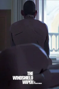 Стеклоочиститель бесплатно